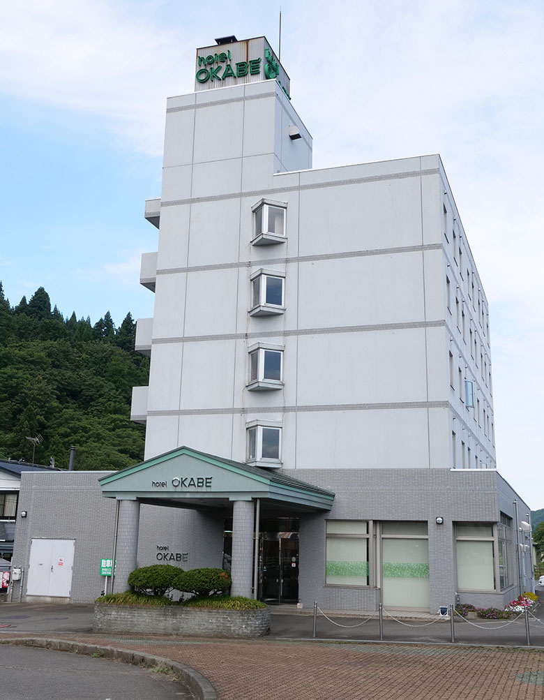 小出ホテルオカベ 新潟県魚沼市 小出駅目前の利便性 Jr上越線小出駅より徒歩１分 ビジネスやリゾート観光でご利用ください